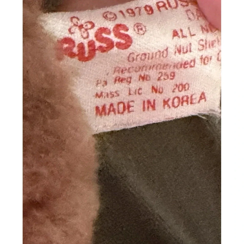 1979 Russ Berrie & Co Holiday Bear 4